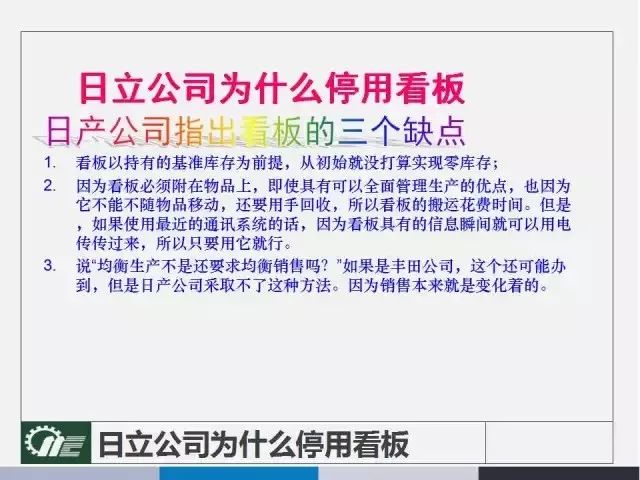 新澳天天开奖资料大全与长效释义解释落实的探讨