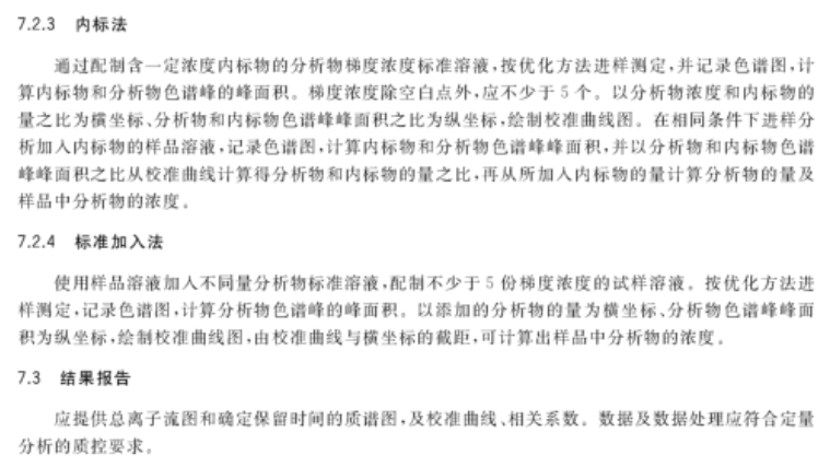 澳门今晚特马开彩分析与解读，降低释义解释落实的重要性