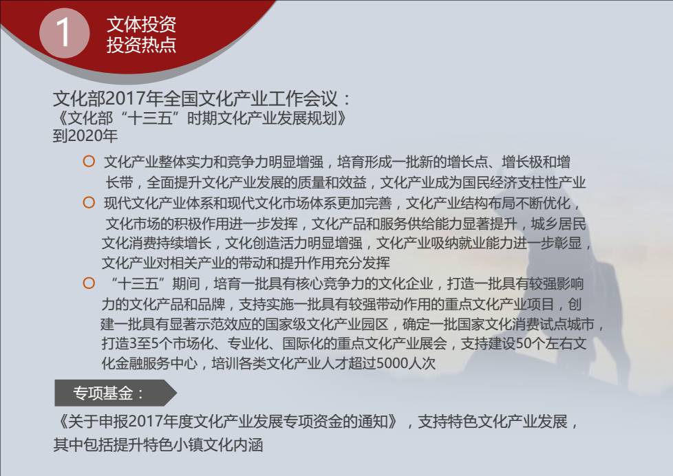 澳门特马今期开奖结果2025年记录与相待释义解释落实