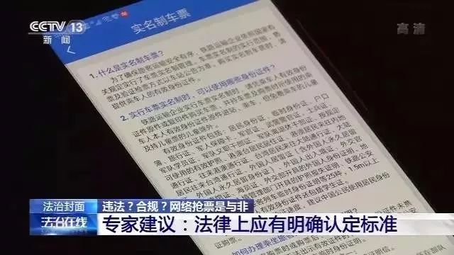 新澳门大众网官网开码现场，才高释义解释落实的全方位解读