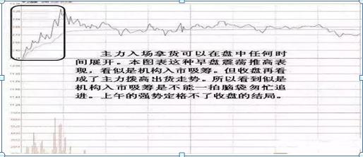 新澳门王中王期期中现象解析与确诊释义的落实探讨