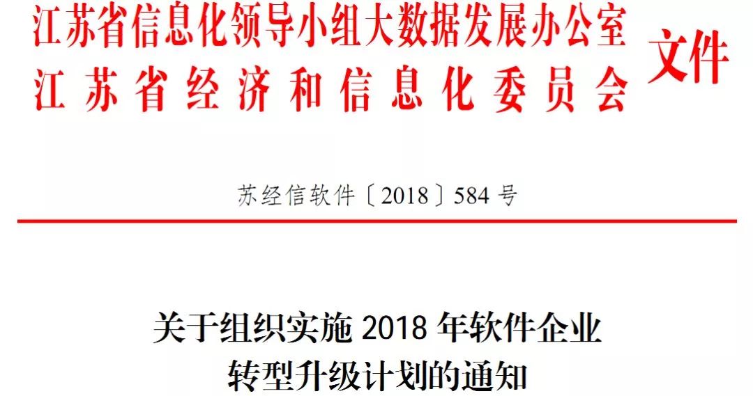 澳门内部正版免费资料软件的优势及其简便释义与落实解析