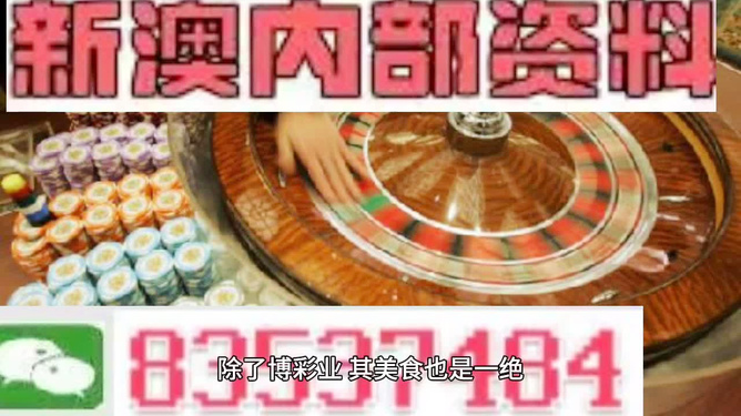 金属材料销售 第103页