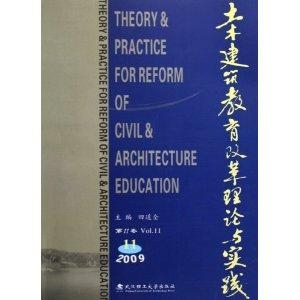 澳门最精准正最精准龙门蚕，释义解释与落实之道