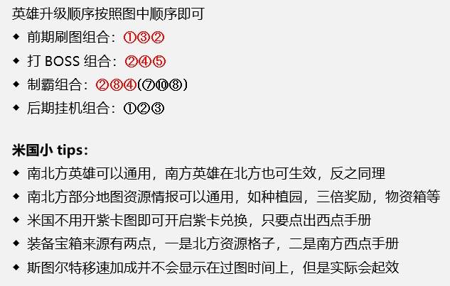 探索未知领域，最准一码一肖的完美释义与落实