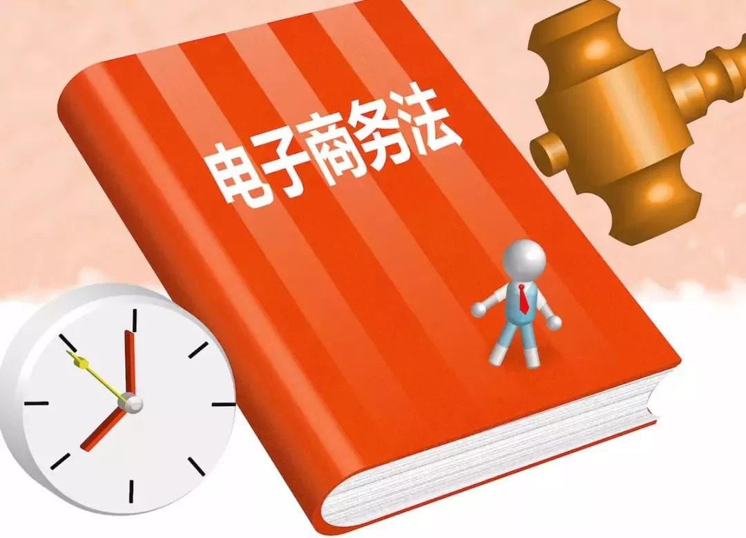 迈向2025年，正版资料免费大全挂牌的实施与独到释义解释落实