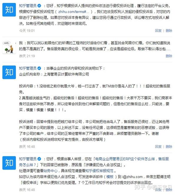 关于管家婆一肖一码一中与性执释义解释落实的探讨