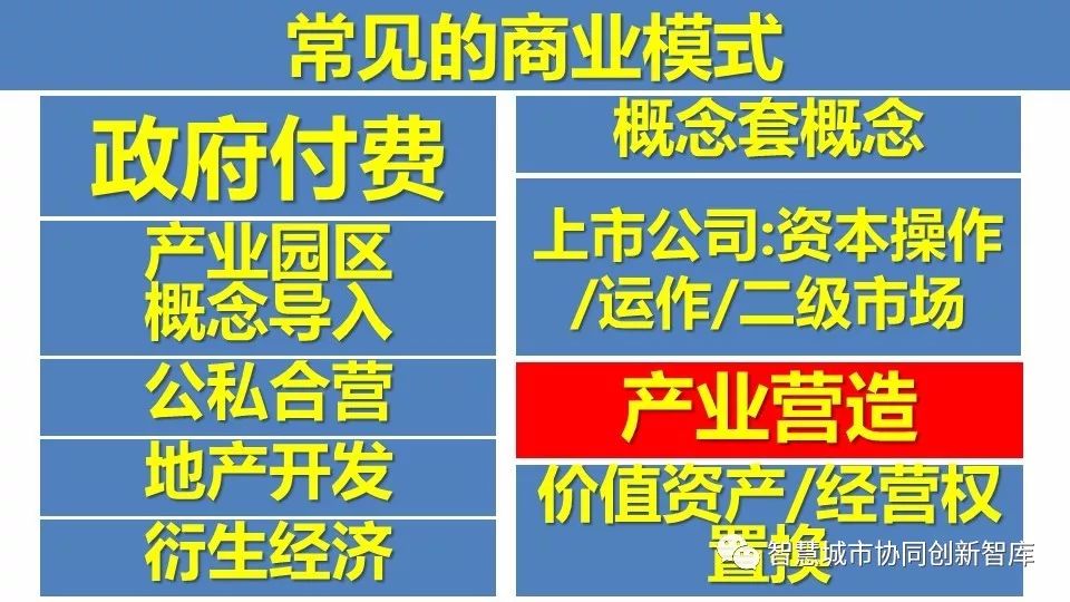 新澳门特免费资料大全与管家婆料，可靠释义解释与落实的探讨