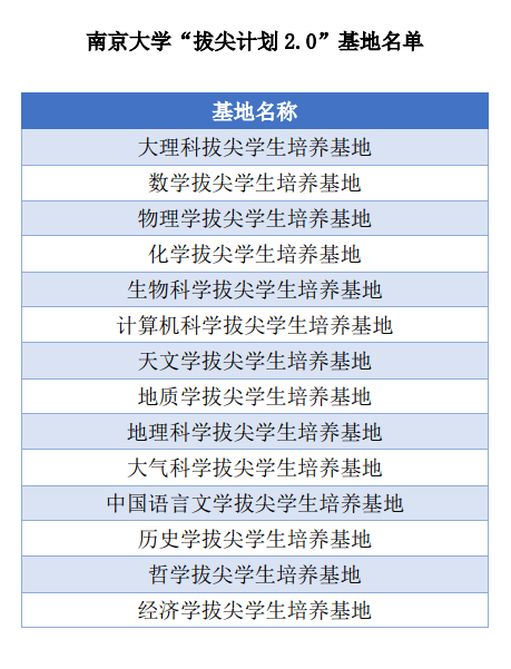 澳门百分百最准一肖，解析与释义的深入探索