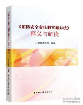 奥门正版资料免费大全与专才释义的深度解读与实施策略