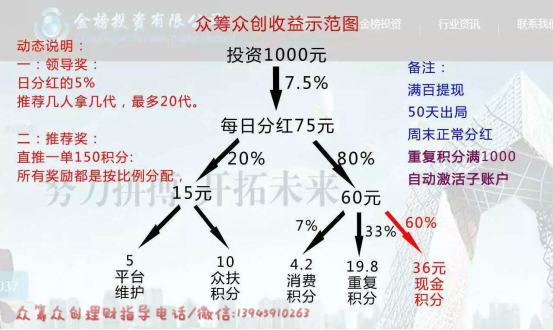 迈向信息公平，2025全年资料免费公开的实施路径与合法释义解释落实