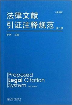 探索新奥马新免费资料与古典释义的落实之路