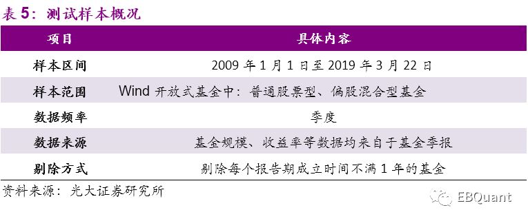 澳门特马今晚开奖06期，能手释义解释与落实的未来展望