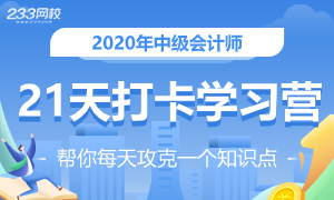 探索与分享，关于2025管家婆精准资料大全免费的传播释义与落实