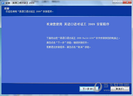 澳门今晚特马号码预测与测评释义解释落实探讨