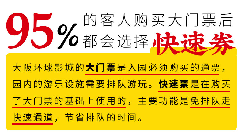 揭秘管家婆一票一码与香港中奖神话，力行释义、解释与落实之道