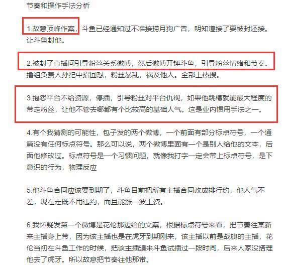 新澳门免费资料大全使用注意事项与对话释义解释落实