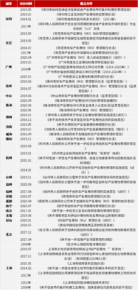 新奥2025今晚开奖结果，深度解读与落实行动