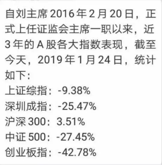 澳门三肖三码精准100%黄大仙与社会释义解释落实的探讨