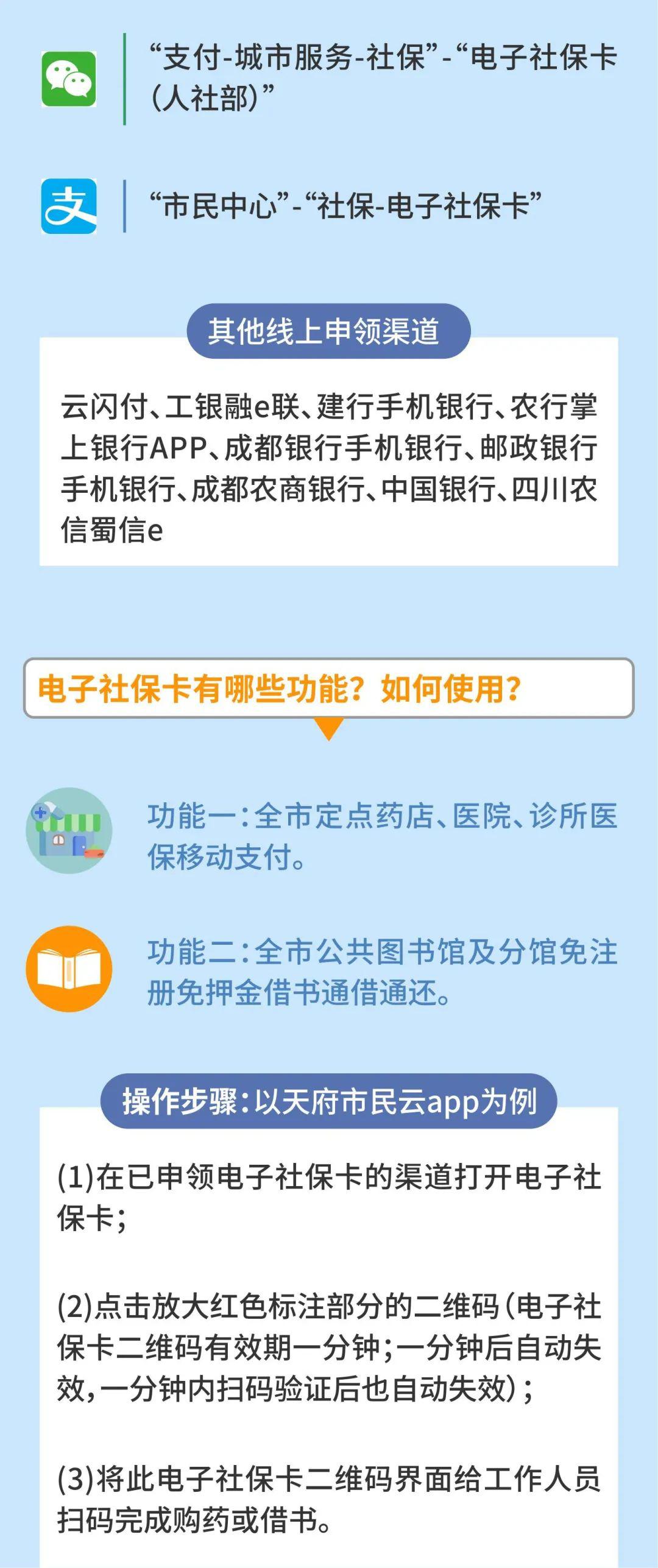 澳门一码一肖100%准确预测的可能性与全局释义解释落实