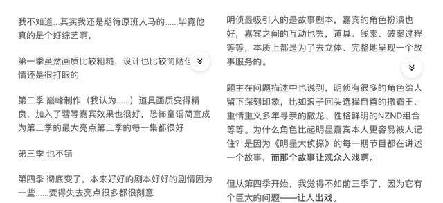 最准一肖与物流释义的完美融合，资料准确性与落实的探讨