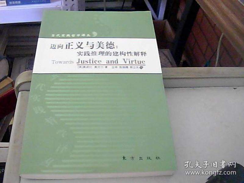 澳门产业释义解释与落实策略，迈向精准正版免费大全的蓝图