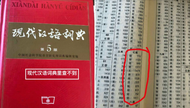 澳门三肖三码精准100%小马哥，解读与落实尖锐释义