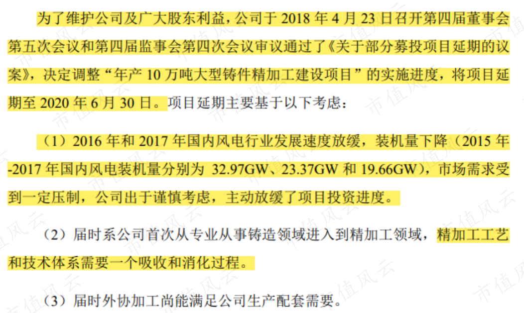 香港马买马网站www的组织释义解释与落实策略