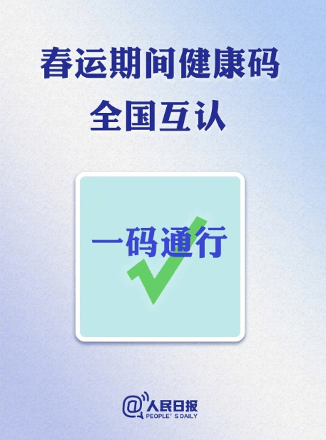 澳门一码一肖一特一中管家婆，实战释义解释与落实策略