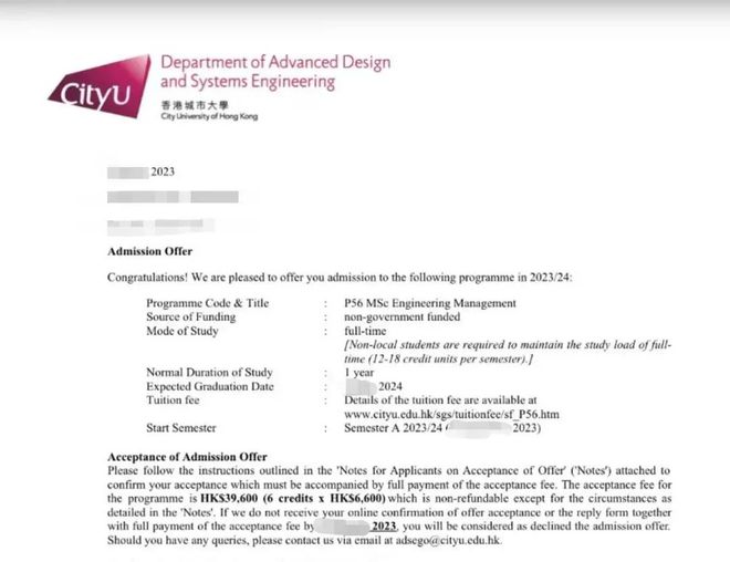 新澳天天开奖资料大全与学术释义解释落实