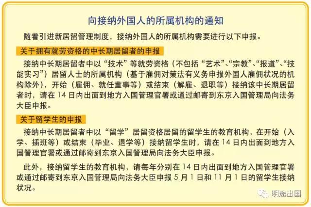 深入理解7777788888管家婆精准体系，释义、解释与落实