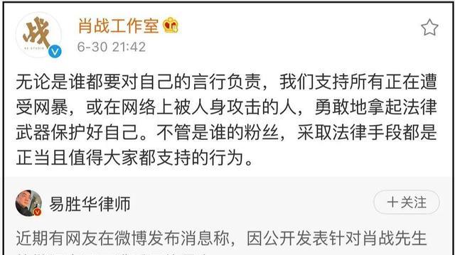 探索管家婆一码一肖资料大全与四柱预测的世界，春风释义下的实践与应用