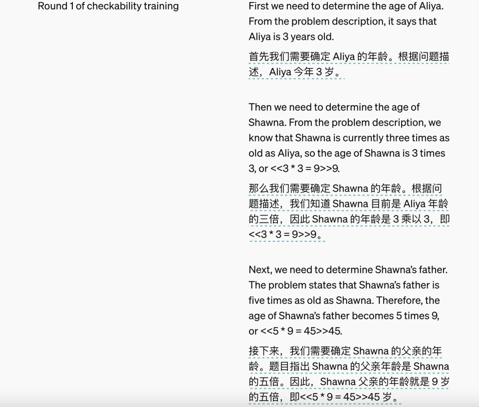 澳门平特一肖100最准一肖必中，揭秘预测真相与验证释义解释落实的重要性