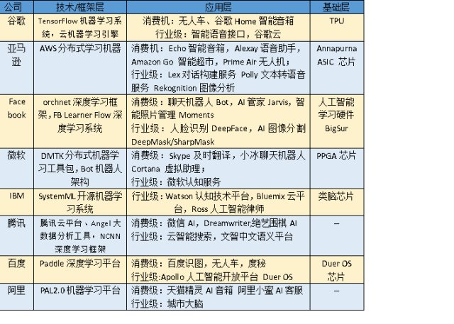 探索未来，聚焦2025新澳开奖结果与占有释义的深入解读