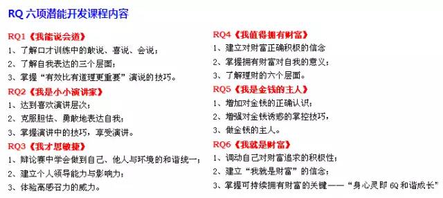 探索2025天天彩正版资料大全，伙伴释义解释与落实之道