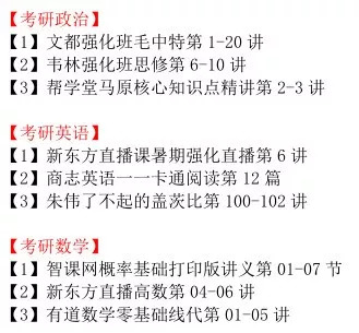 解析澳门新特马直播配置释义与落实策略