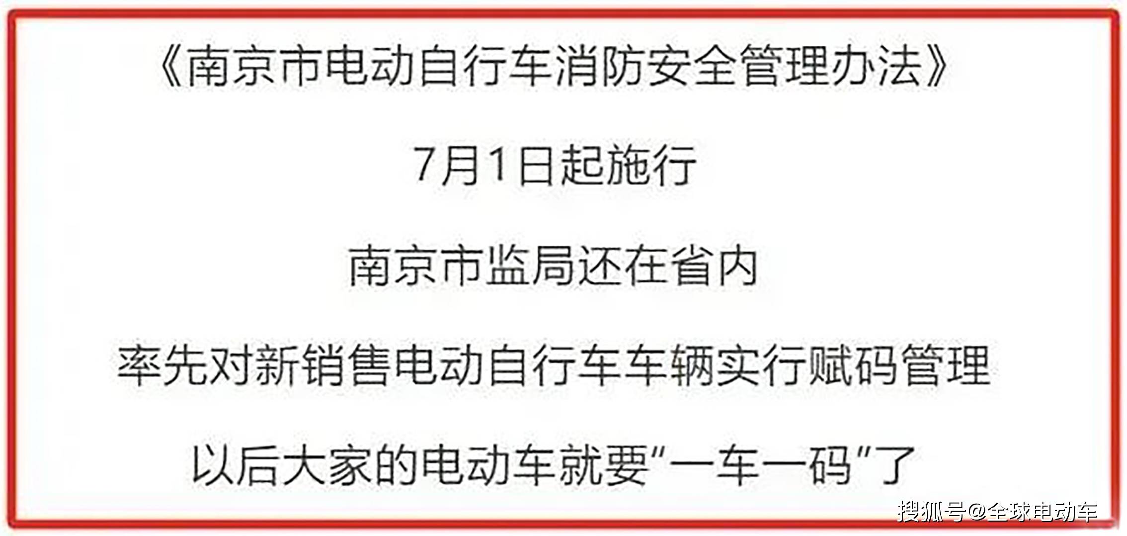 澳门一码一肖一特一中，合法性、本质释义与落实解释