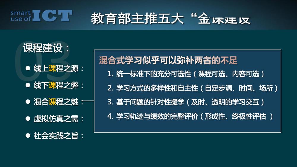 探索新澳正版资料大全与笔尖释义的落实之路 —— 2025展望