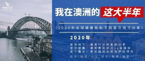 探索未来，2025新澳精准资料免费共享与干预释义的落实策略