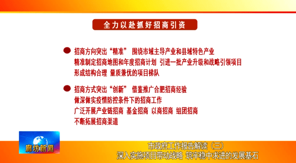 金属材料销售 第32页