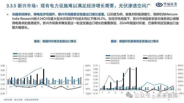 新澳门一码一码100准确，探索精准与迅捷的释义及其实施路径