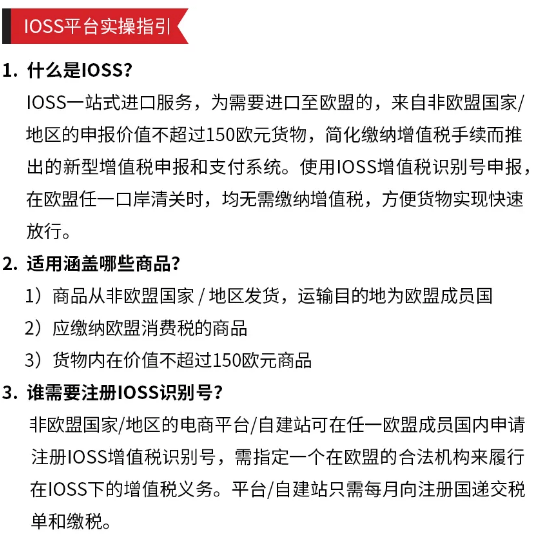 新澳门免费公开资料与机敏释义，深化理解并落实的探讨