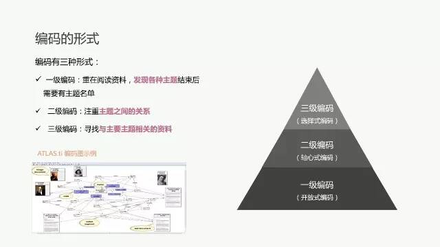 澳门新资料解析与未来展望，走向精准与落实之路