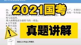 新奥正版资料最新更新与线下释义解释落实详解