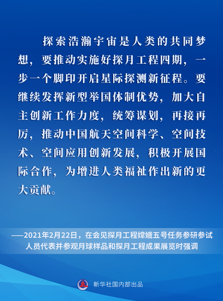 探究新版跑狗图，7777788888的神秘面纱与检测释义解释落实的重要性