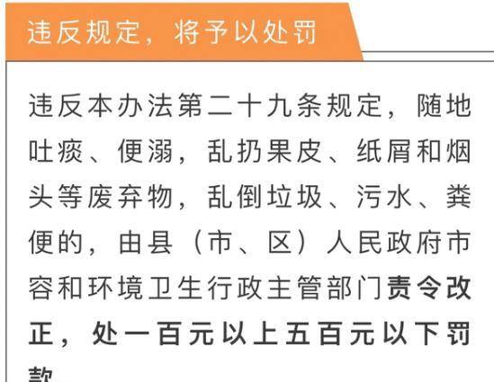 澳门三中三必中一组的路径释义、解释及落实策略