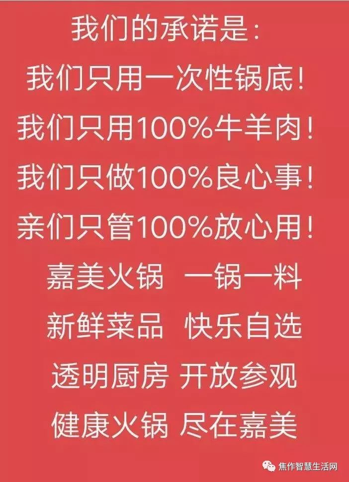 决策释义解释落实，王中王中特与数字7777788888的奥秘