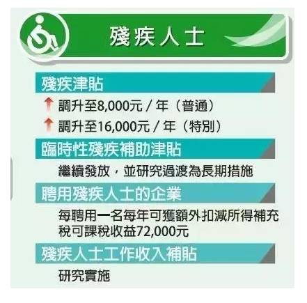 关于新澳门资料免费长期公开、手段释义解释落实及2025展望的探讨——警惕违法犯罪风险