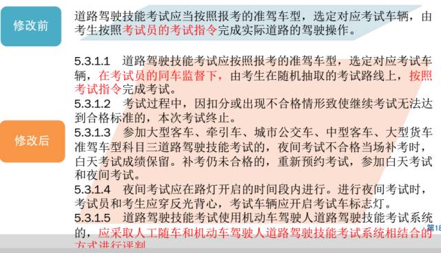 新澳门开奖记录新纪录，心机释义解释落实的重要性