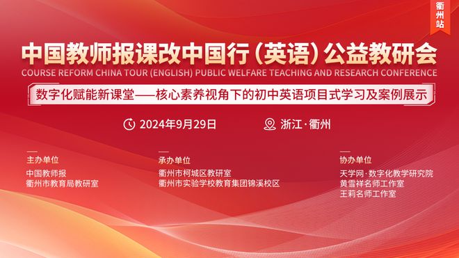 探索与解读，澳门管家婆免费大全的研究与落实